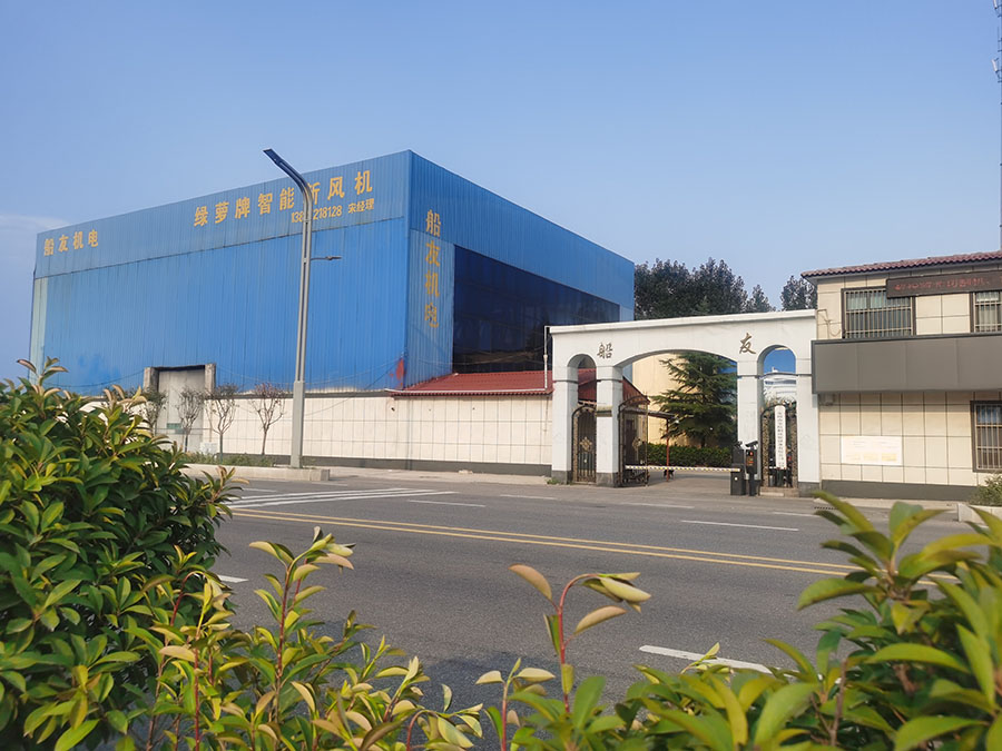 博銳公司2025年度8月環(huán)境與安全信息公示稿（公司網(wǎng)站）.pdf